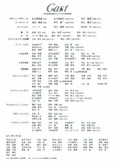 CCI_000005.jpg