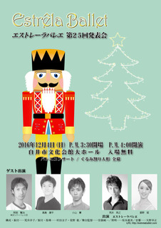 poster25.jpg